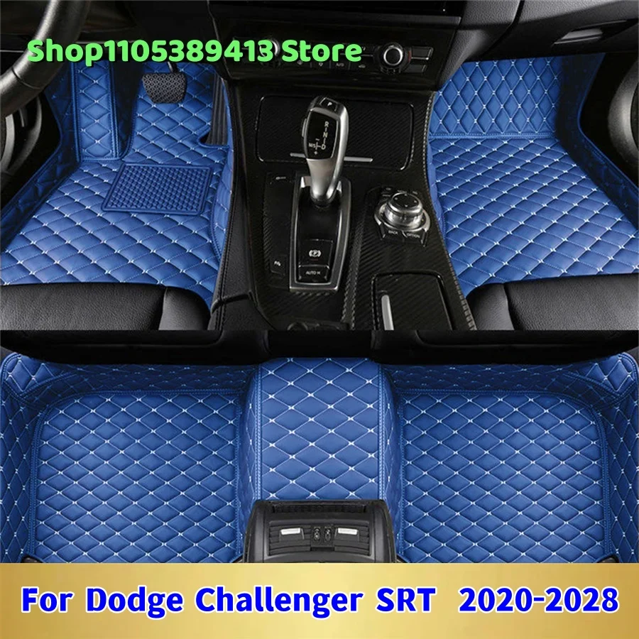

Коврики для автомобиля из кожи на заказ для Dodge Challenger SRT 2021-2027