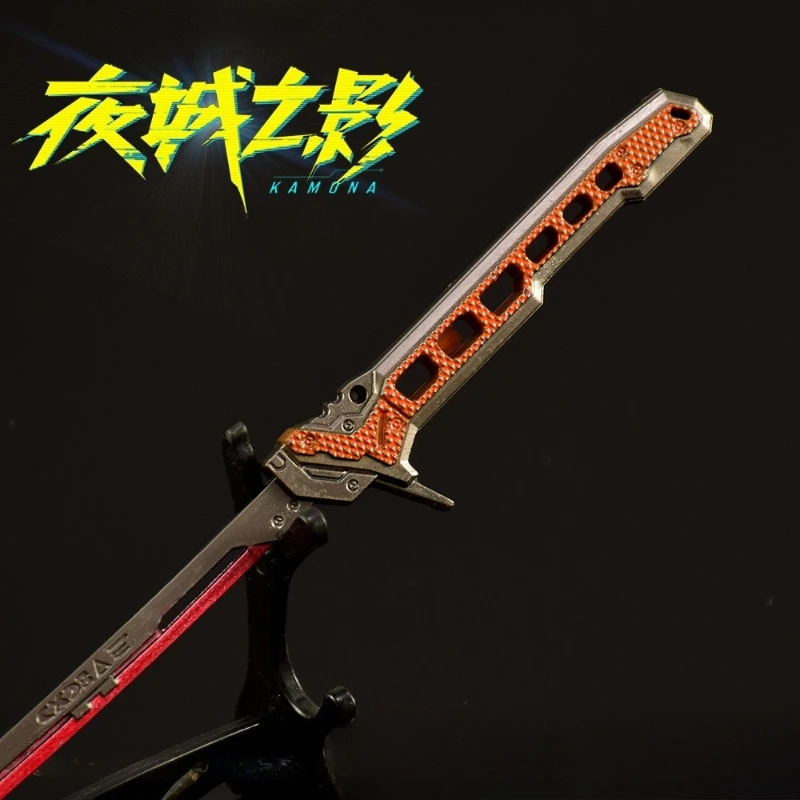 Arena Breakout Cyberpunk Katana รุ่นร่วมแบรนด์เกมอุปกรณ์ต่อพ่วงอาวุธรุ่นมีดของเล่นพร้อมปลอกเครื่องประดับเด็กของขวัญ
