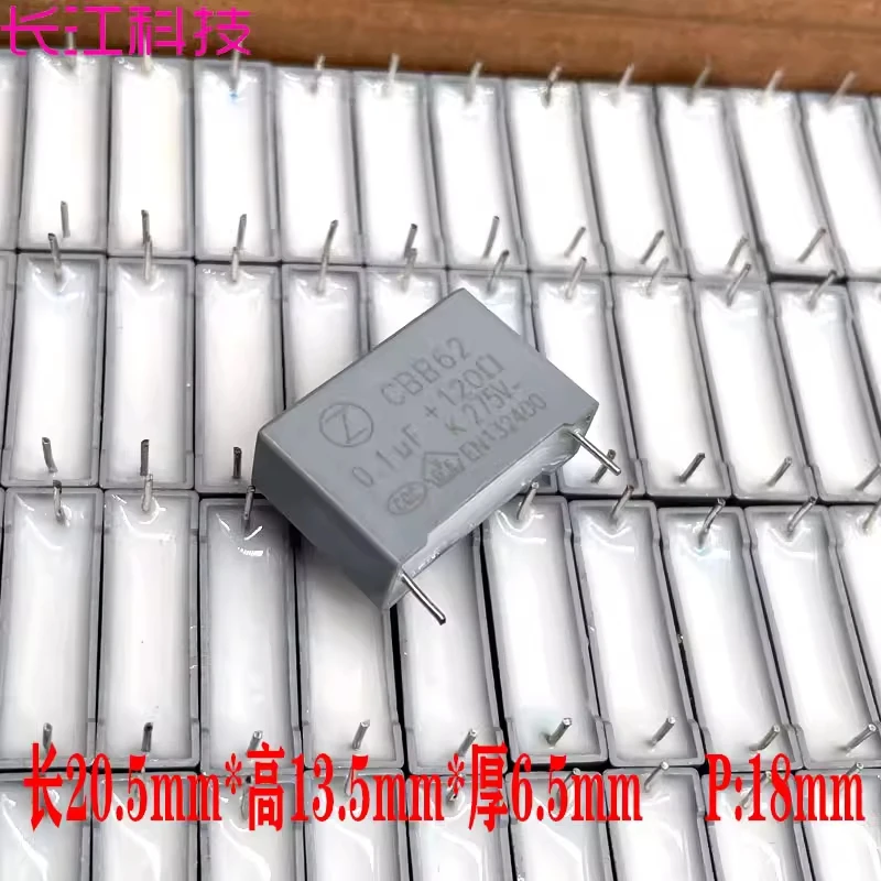 

Пленочный конденсатор CBB MKP 0.1 мкФ 104 100 нФ 120 Ом 120R 275 В, аналог RC-элемента (фарад)
