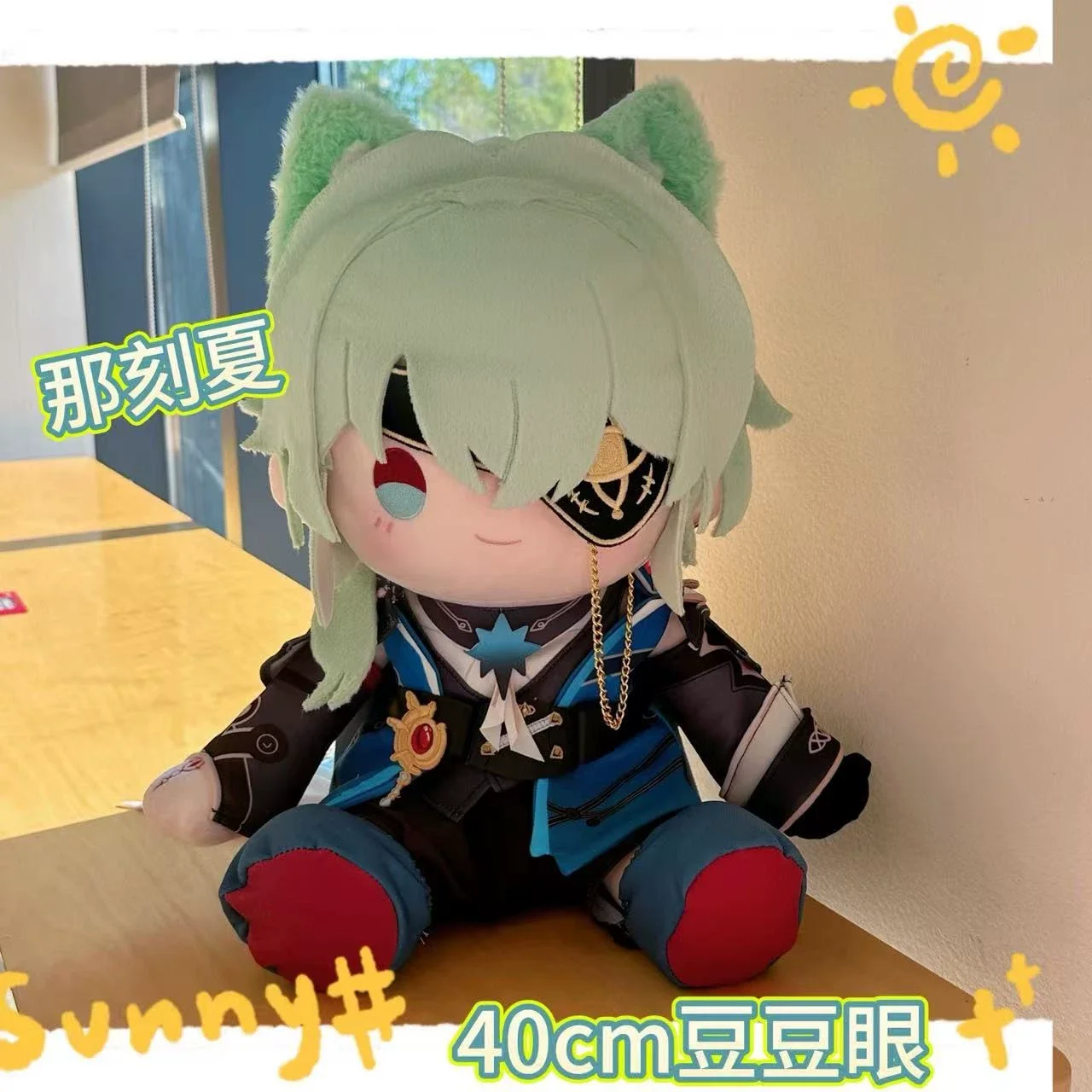 

Honkai: Star Rail Anaxa 40cm Anime Sitting Posture Figure Idol Plushies Pillows Birthday Gift Pillow Cosplay Christmas Gift