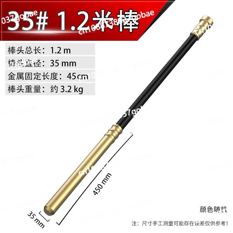 25/35/50 type portable concrete vibrator cement vibrator