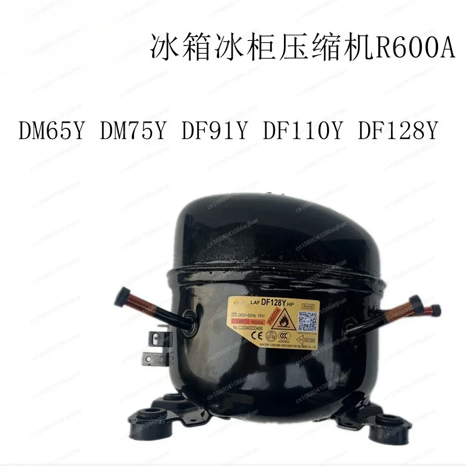 

Practical DM65YDM75Y DF91Y DF110Y DF128Y Refrigerator freezer compressor R600A