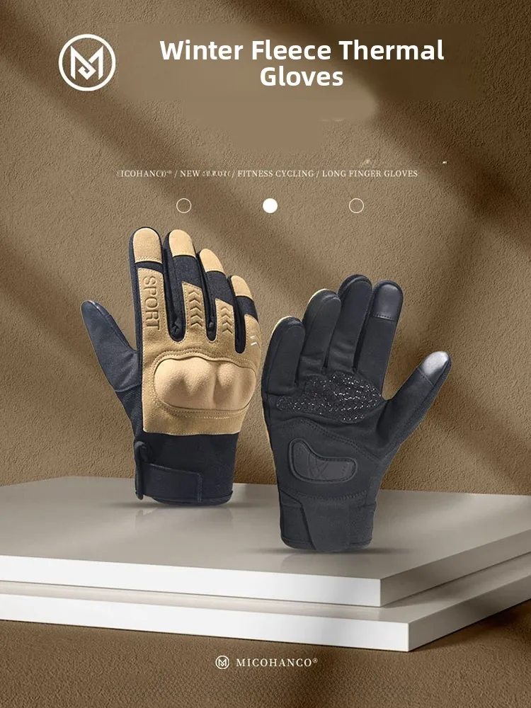 men's-winter-motorcycle-riding-outdoor-fleece-lined-windproof-tactical-gloves-touchscreen-compatible-anti-slip-thick-casual
