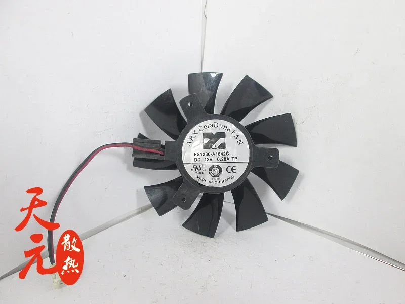 

Free shipping For ARX FS1280-A1842C DC 12V Dia. 75mm C.T.C 40mm 2-Wire Server Frameless Fan