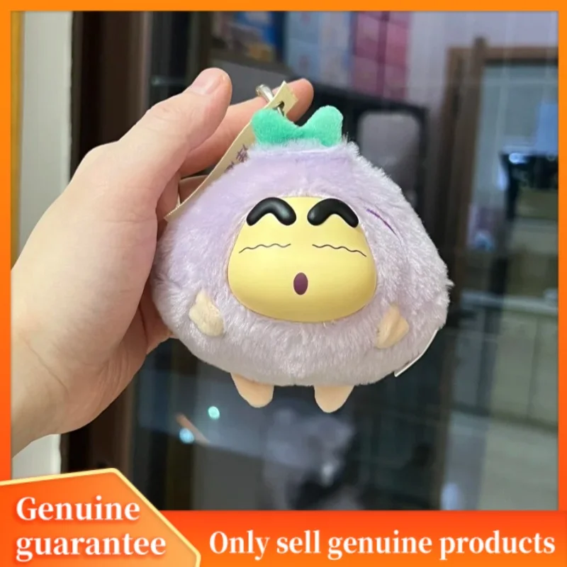 새로운 오리지널 크레용 신짱 야채 시리즈 블라인드 박스 신짱 비닐 인형 피규어 미스터리 귀여운 가방 펜던트 생일 장난감 선물