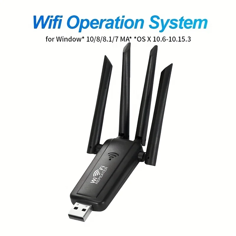 2.4G 300Mbps اللاسلكية واي فاي مكرر USB واي فاي مكبر صوت أحادي طويل المدى مكرر موسع لتمديد الشبكة المنزلية