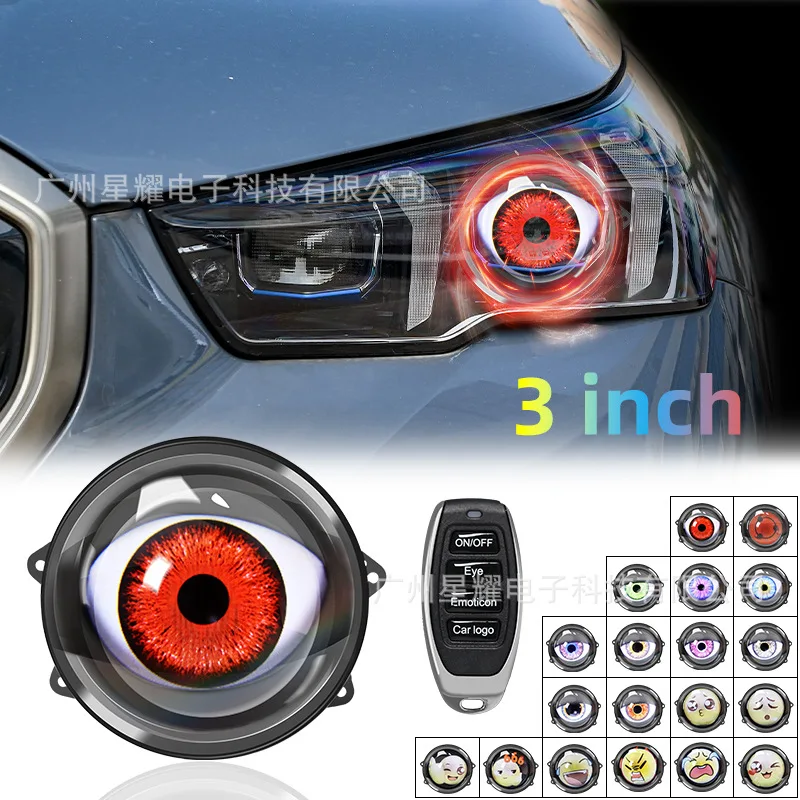 

Светодиодная фара Devil Eye, многоцветный многорежимный Angel Demon Eye для автомобиля, мотоцикла, аксессуары для линз проектора