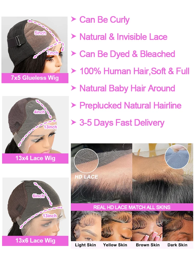 7x5 غلويليس ارتداء الذهاب الجسم موجة شعر مستعار 40 46 بوصة شعر الإنسان قبل قطع 13x6 HD الدانتيل الجبهة لا الغراء اللازمة للنساء السود جاهزة للارتداء