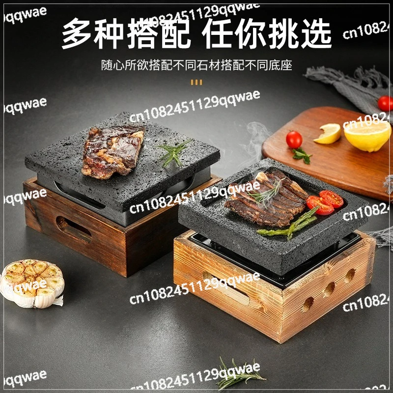 Grooved Dense Hole Volcanic Rock Barbecue Pan Japanese Style Barbecue Grill Teppanyaki High Temperature Stone Plate
