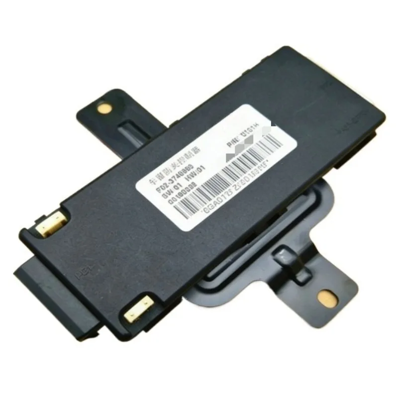 1pc Genuine Window Anti Pinch Module Glass Lifting Module for Chery Kaiyi X3 SUV F02-3746990