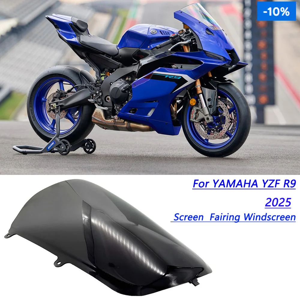 Windshield Front Wi… - image