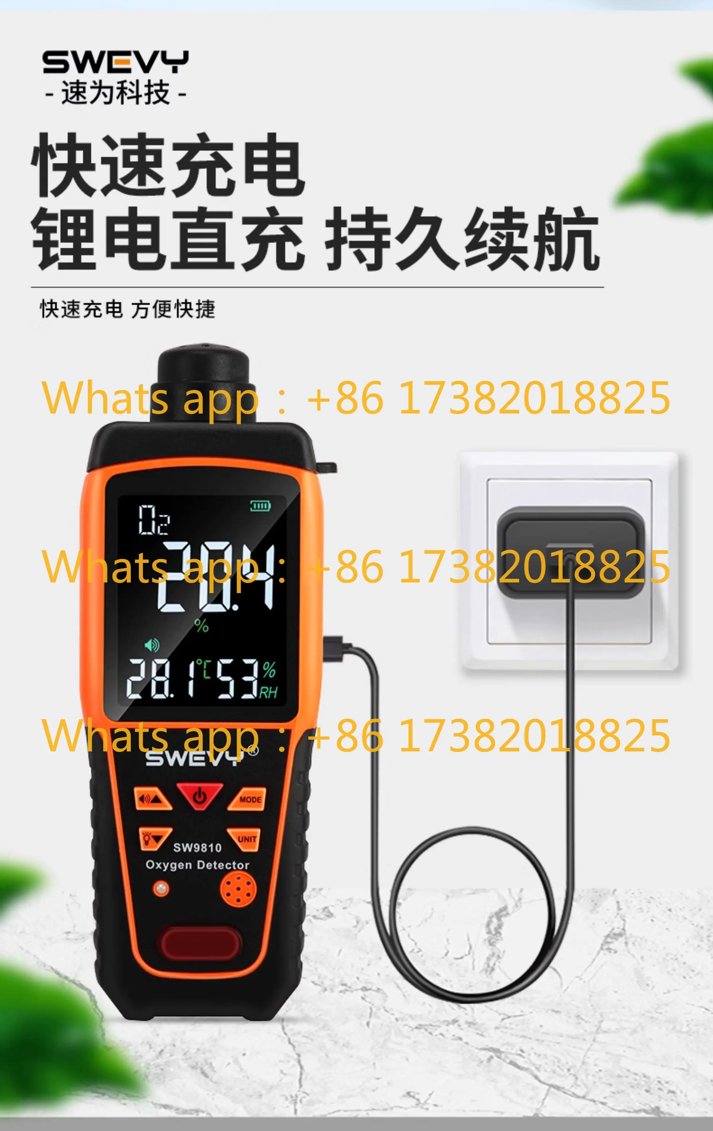 Detector: O2 Oxygen Content, Digital , Oxygen Meter, DDS Sensor (0.1~30%)]
