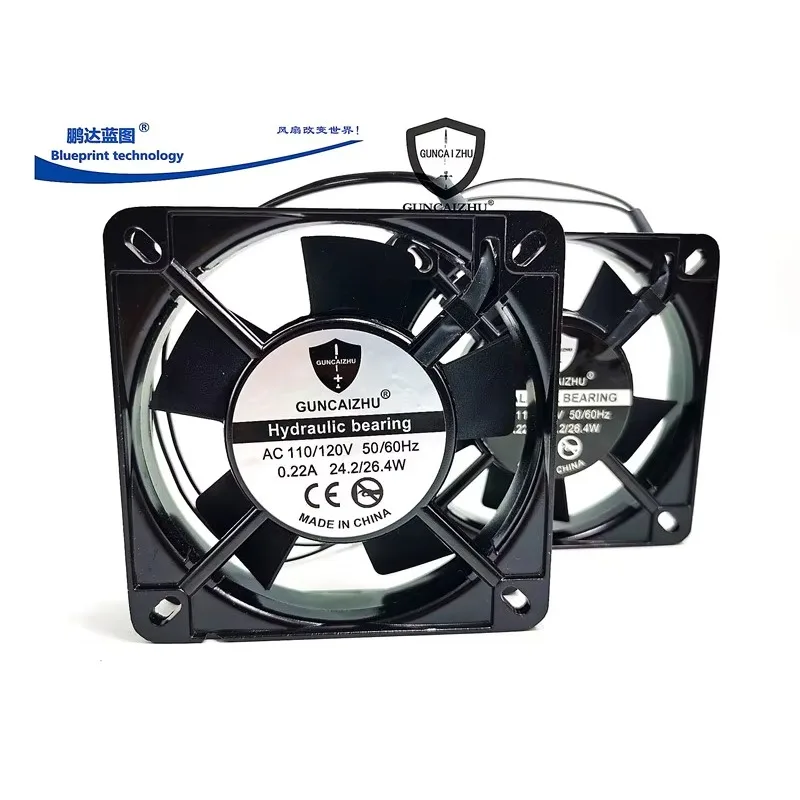 pa  AC 11025 220V/110V 11cm/cm Aluminum Case Chassis Ac Cooling Fan