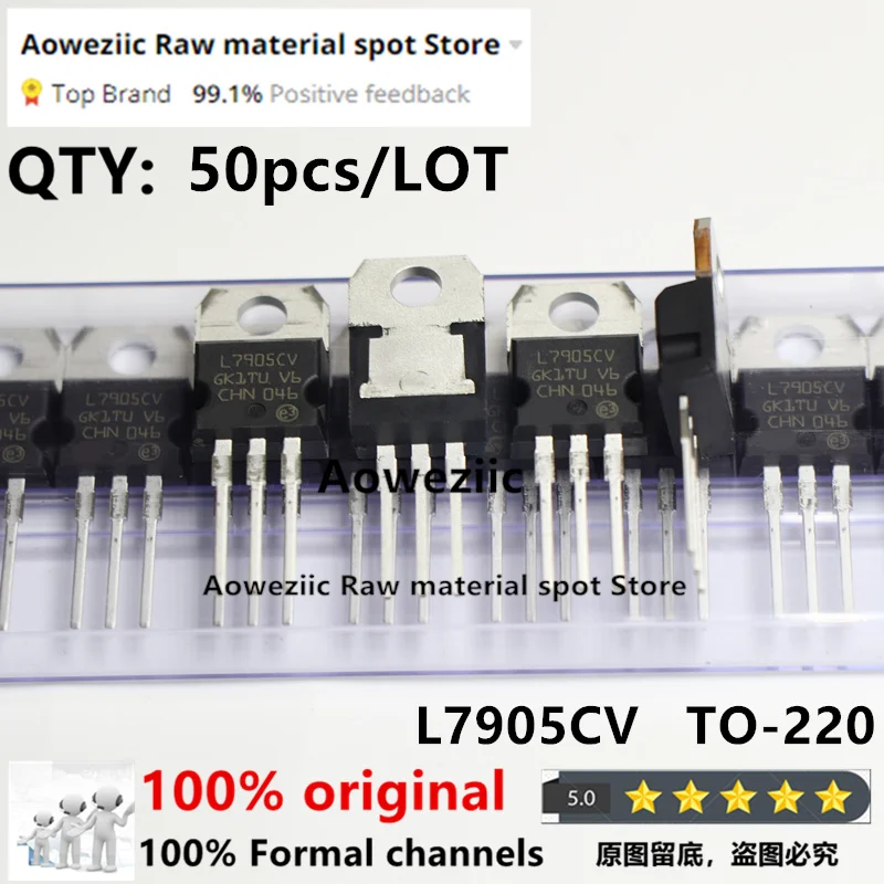 Aoweziic  2021+  50pcs  100% New Imported Original L7905CV  L7908CV L7909CV L7912CV L7915CV L7924CV TO-220 Voltage Regulator