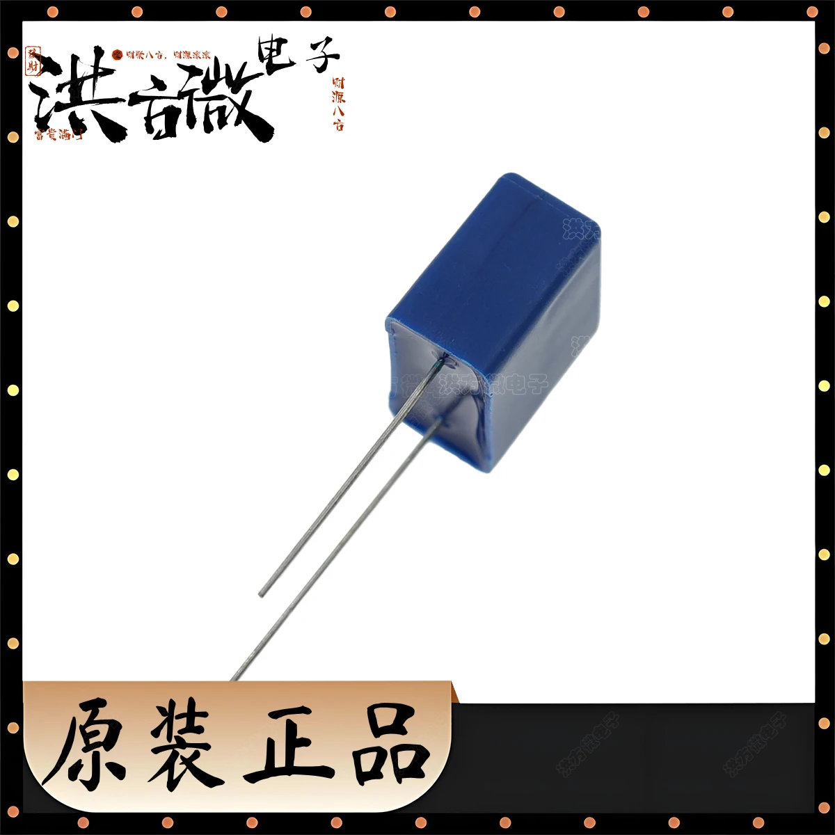 SP 5,5 В 0,22F НОВЫЙ оригинальный суперконденсатор KAMCAP Конденсатор Фарада 0,22F 0% ~ + 50% 5,5 В 700 мОм Ом 1 кГц SP-5R5-Z224VYA16 Вставка P = 9 мм