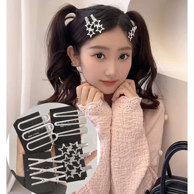 3pcs/set Star Silver Color Metal Hair Clip Alligator Clip 2023 Women Girls Headwear Versatile Duckbill Clip Accessories 집게핀 헤어핀