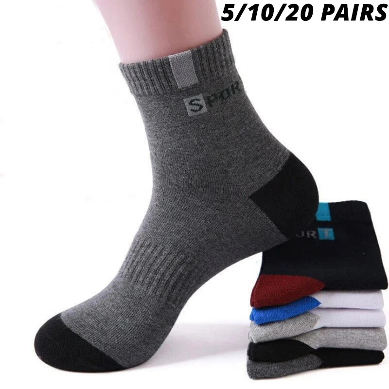 5/10/20 Pairs Breathable Fiber Light Business Absorb Sweat Deodorant Men Tube Ankle Nonslip Socks For Spring Summer And Autumn