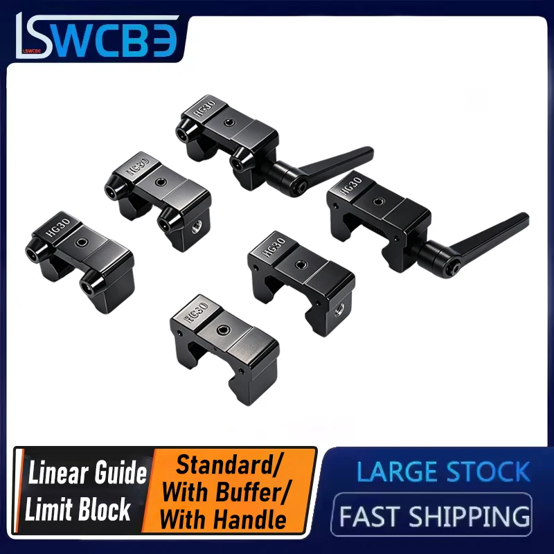 Lock The Silver Linear Guide Slider Limit Block HGH/EG Travel Fixed Block Limit Device Buffer Side Lock Anti-collision