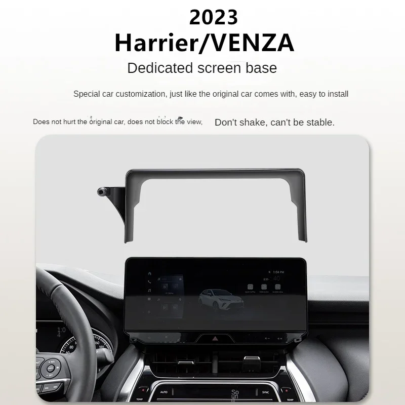 For 2023 Toyota Harrier Venza Car Screen Phone Holder Wireless Charger Navigation Modification Interior 10.25 Inch Size