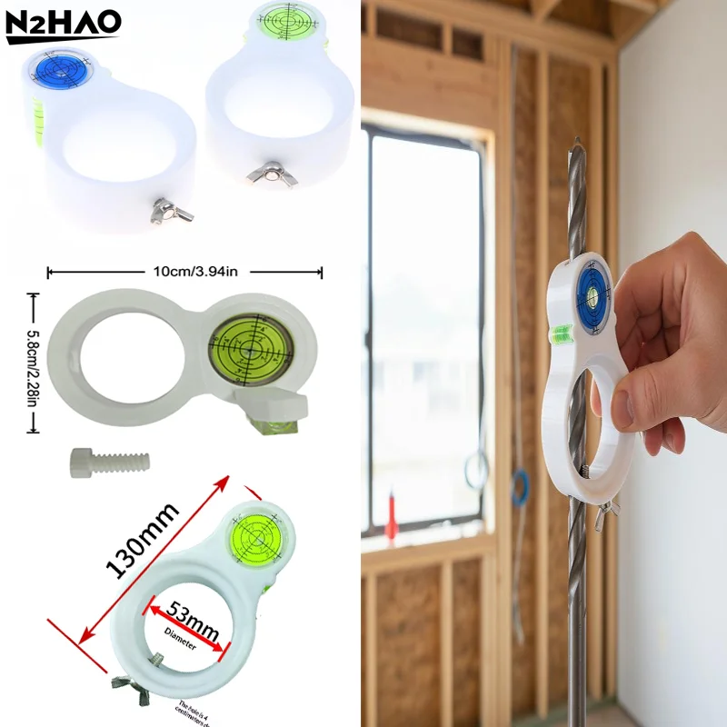 1PCS Drill Level Tool Electric Drill Leveling Assistant Circular For Splrit Level Drilling Guide Level Accurate Measuring Tool