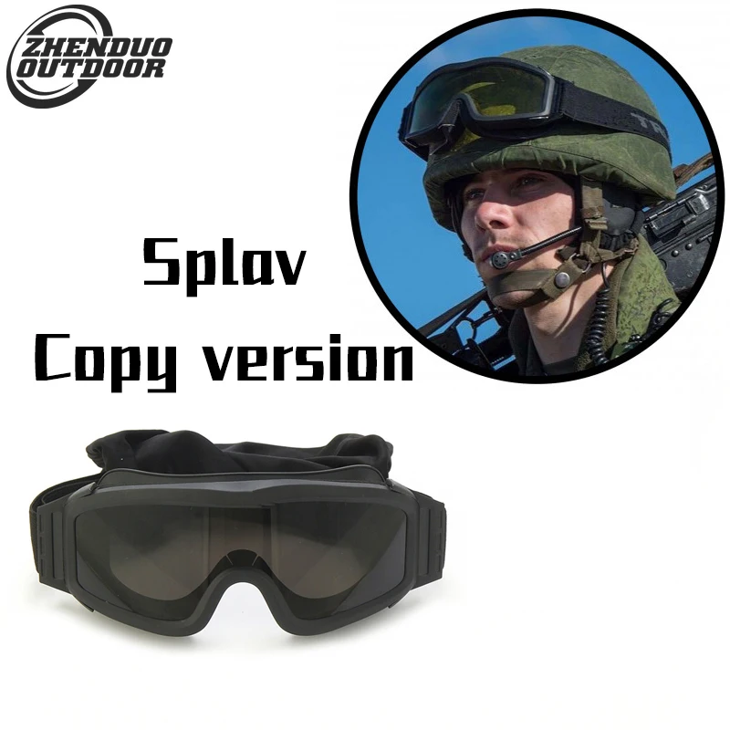 

Russian Army Splav EmR Little Green Man 6B47 Helmet Tactical Goggles 6B34