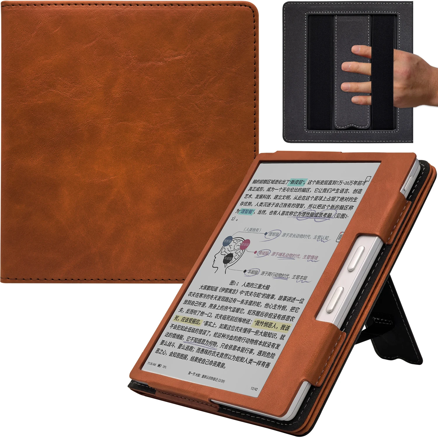 GAUGGER Stand Case for 7'' Onyx Boox Leaf5C / Boox Leaf5 E-Reader Cover with Auto Sleep&Wake /Double Hand Strap/Magnetic Closure