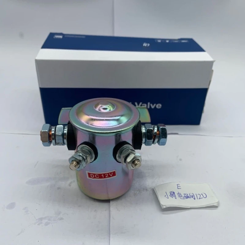 MUGURO small arm solenoid valve for CAT E solenoid valve switch 12V 24V
