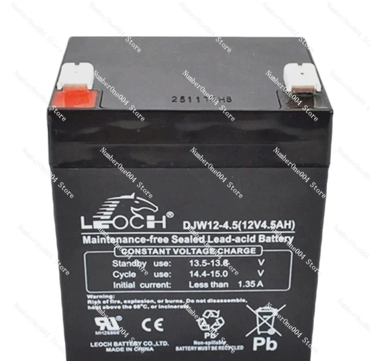 Car roof emergency power battery Lishi battery 12V DJW12-4.5AH suitable for Giant Tongli elevators