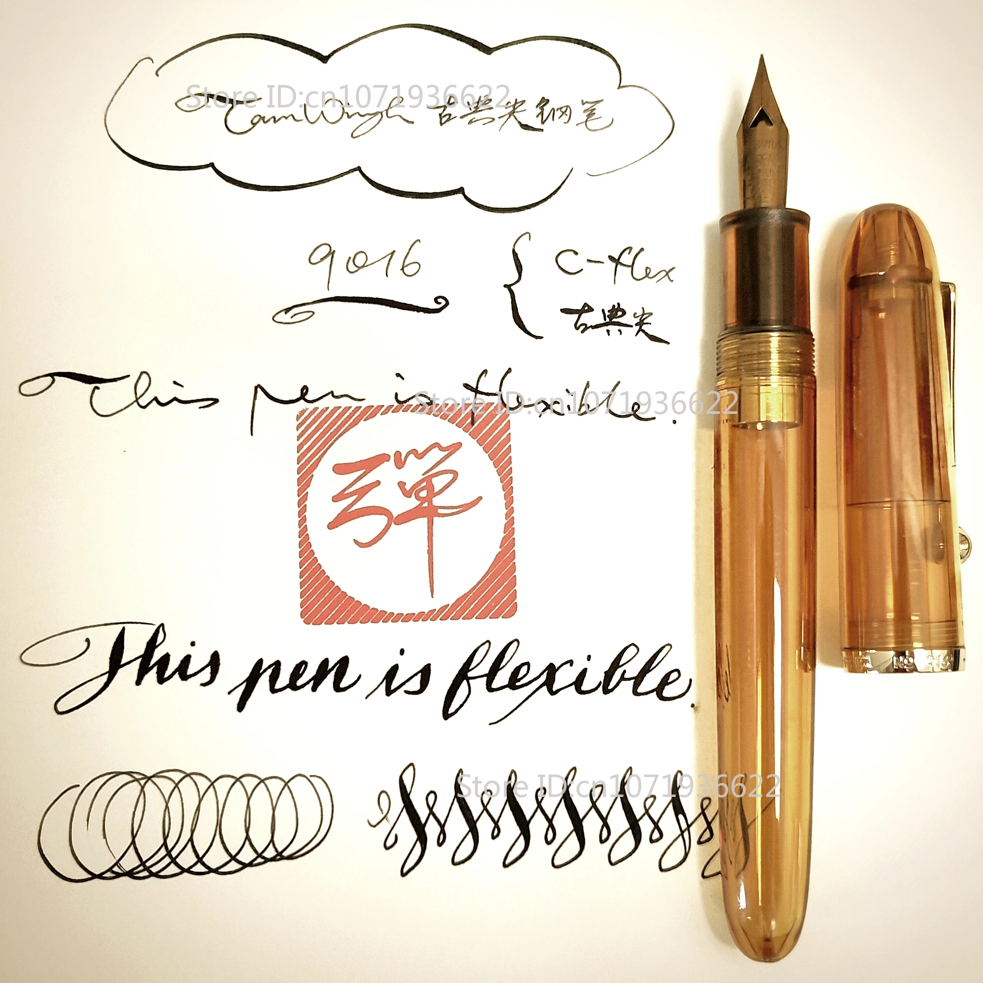 Creative Jinhao 9016 82 Classic C-Flex Nib Fountain Pen Flexes Nib Pen Softness Flexare Business Modification Writing Pen
