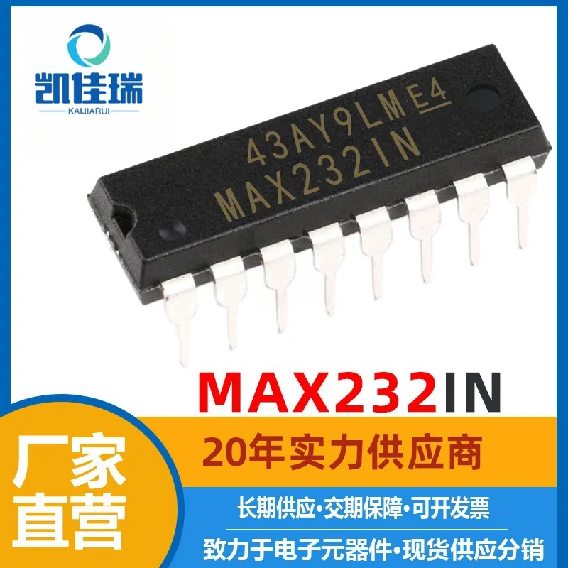 

Max232in прямой разъем Dip интерфейс/рабочий усилитель интегрированный чип с одним новым Max232in
