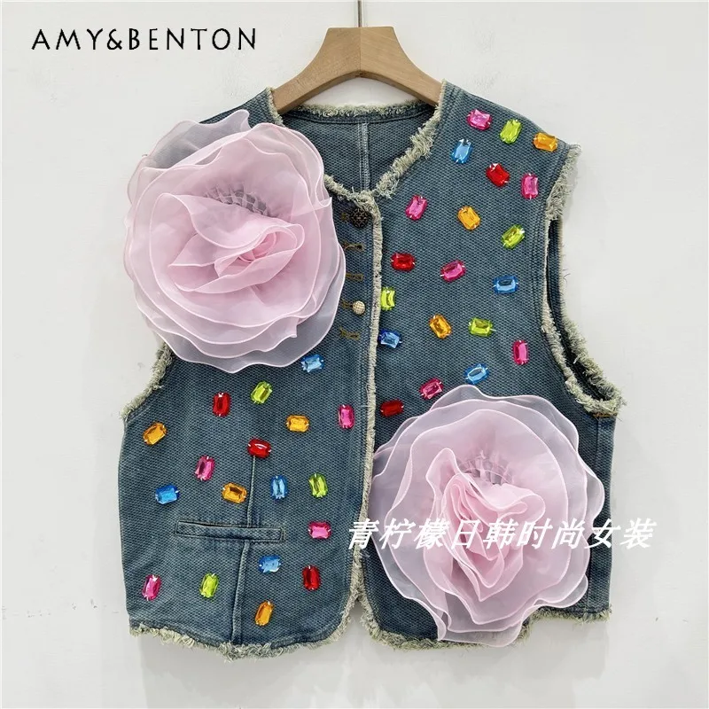 Pink Flower New2024 Retro Crew Neck Vest Chic Burr Colorful Crystals Design Sense Jacket Coat Sleeveless V-neck Denim Waistcoat