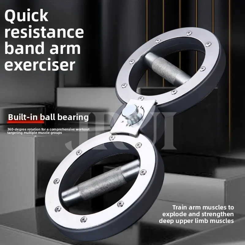 Adjustable Resistance Arm Exerciser 360 Degree Rotation Arm Strength Trainer Home Gym Biceps Triceps Workout Fitness Equipment