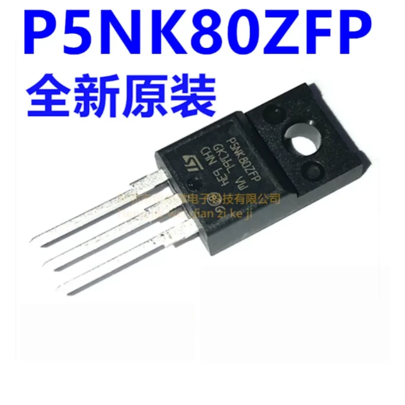 10PCS STP5NK80ZFP STP10NK70ZFP STP9NK50ZFP N‑Channel MOSFET TO‑220FP Power Transistor 500V‑800V Electronic Components