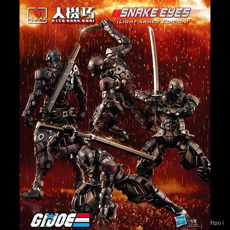 【In Stock】Original FLAMETOYS HITO KARA KURI G.I. Joe Snake Eyes(light Version) Action Figure Model Toy Gift Collection Ornaments