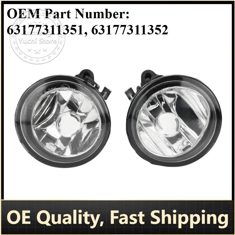 

P/N: 63177311351, 63177311352 - Front Bumper LED Fog Light L/R for BMW X6 E71 E72 2013-2015