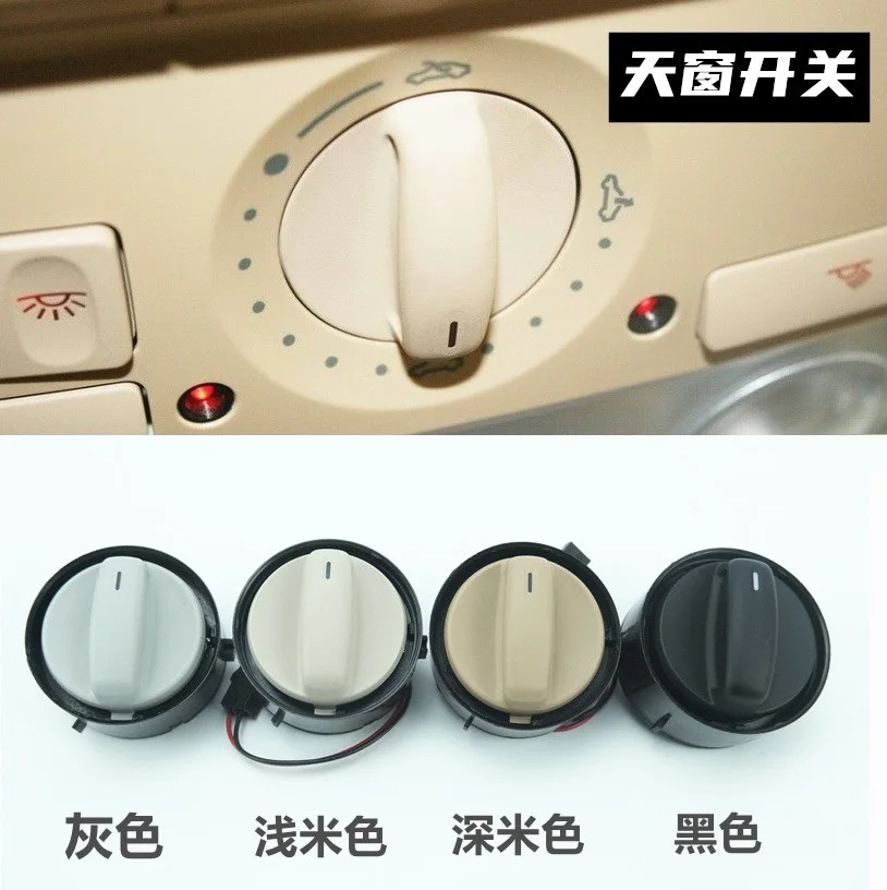 

For Volkswagen Sagitar, Magotan Golf 6, Skoda superB, sunroof switch, sunroof knob, ceiling light knob