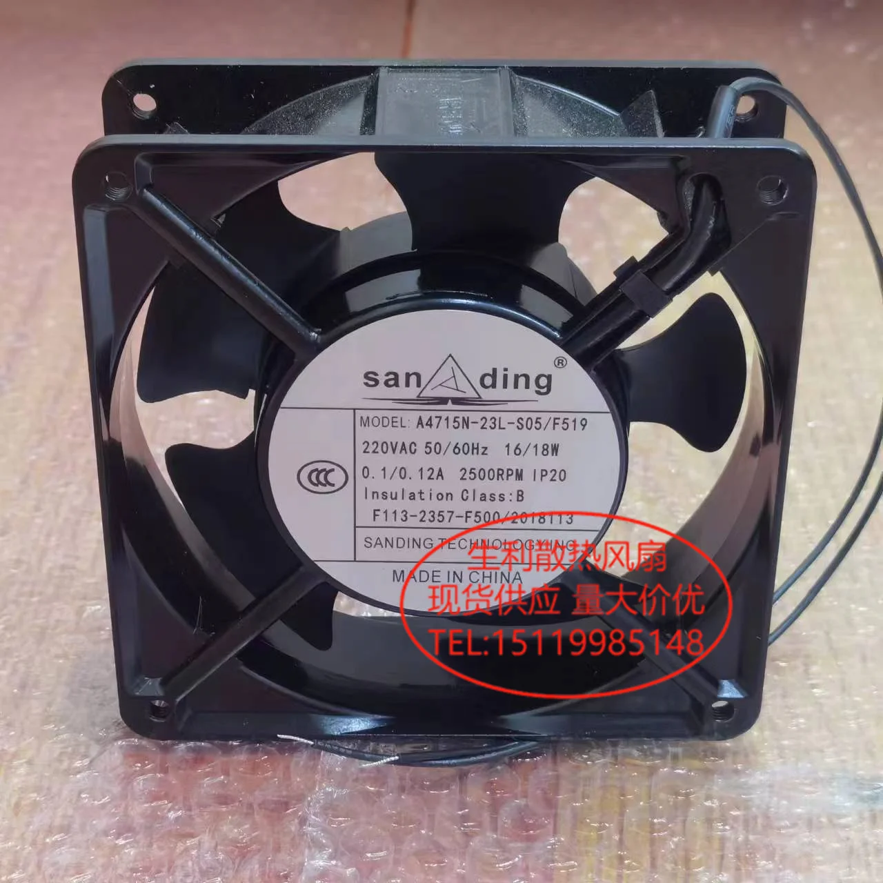 

A4715N-23L-B05/F519 AC 220 В 120x120x38 мм 2-проводной охлаждающий вентилятор