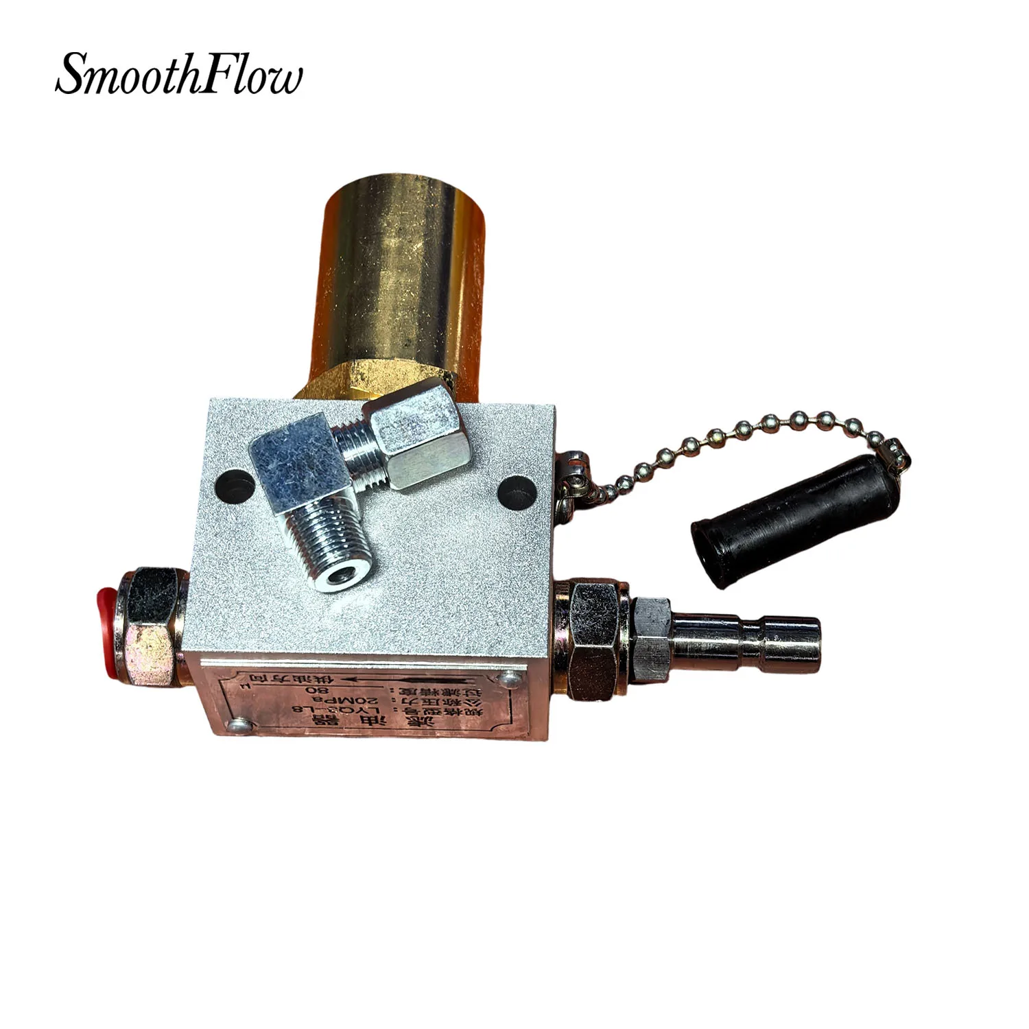 1pc LYQ3-L8 Inline Grease Filter 80μm Mesh with PL618 Adapter for Distributor Supply