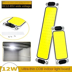 Lightweight Super Bright Cob Truck Compartment Light 12-85V Universal Car Cab Reading Light Trunk Light Board