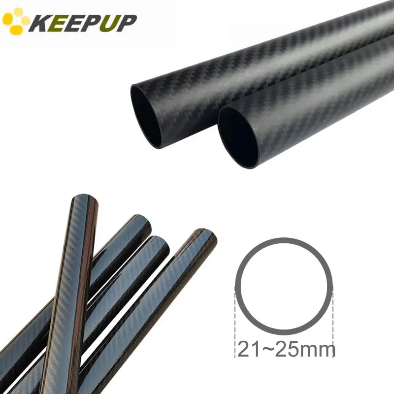 

3K саржевая трубка из углеродного волокна Полая рулонная карбоновая труба Низкая плотность Яркая матовая Используется для автомобильных приводных валов OD 21 22 23 25 мм