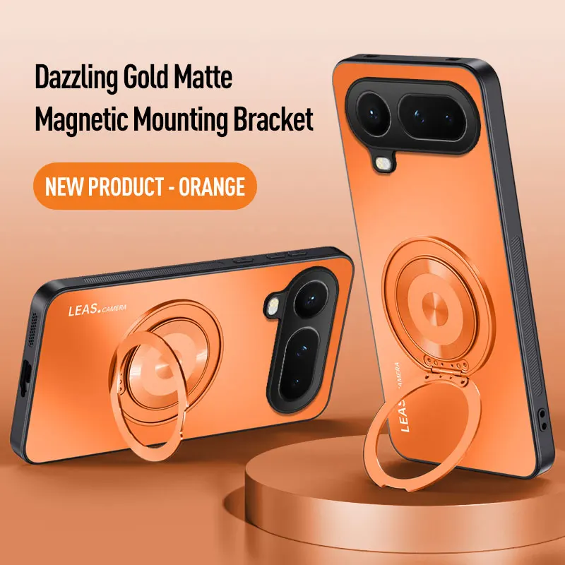 Ag Frosted Case For…