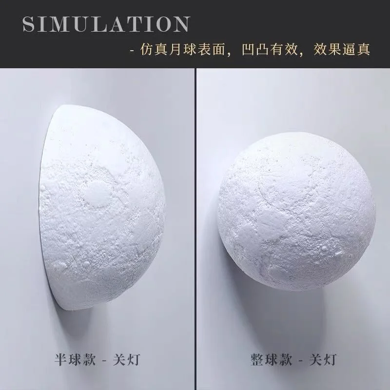 ثلاثية الأبعاد طباعة عاكس الضوء السرير الجدار مصباح غرفة المعيشة غرفة الأطفال جو ليلة ضوء المنزل المدخل الممر درج غرفة نوم الشمعدانات