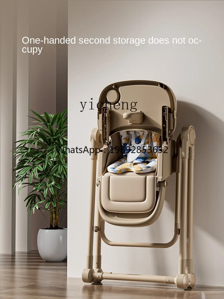 เก้าอี้ทานข้าวเด็ก AG เก้าอี้โยก โต๊ะและเก้าอี้ทานข้าว ปรับเอนได้ พับเก็บได้ พกพาสะดวกสำหรับใช้ในบ้าน