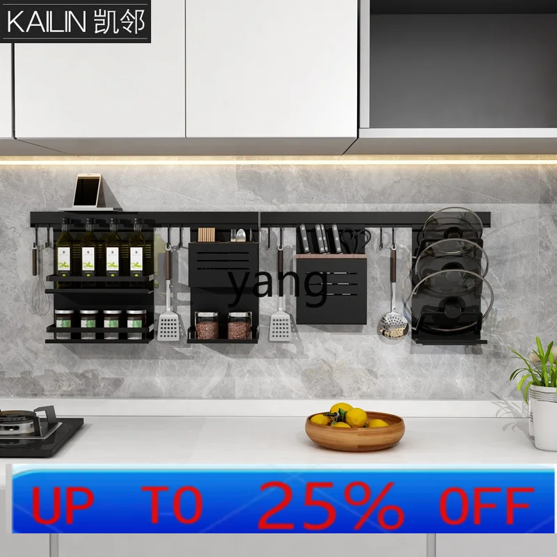 

LTT wall hanging knife holder kitchen pendant kitchen bathroom hanging rod set