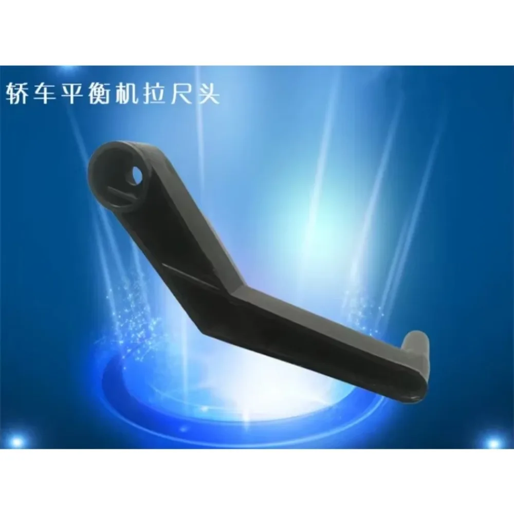 - for  Auto parts repair tools tire balancing balancing machine balancing machine accessories car pull-foot head,Free shipping