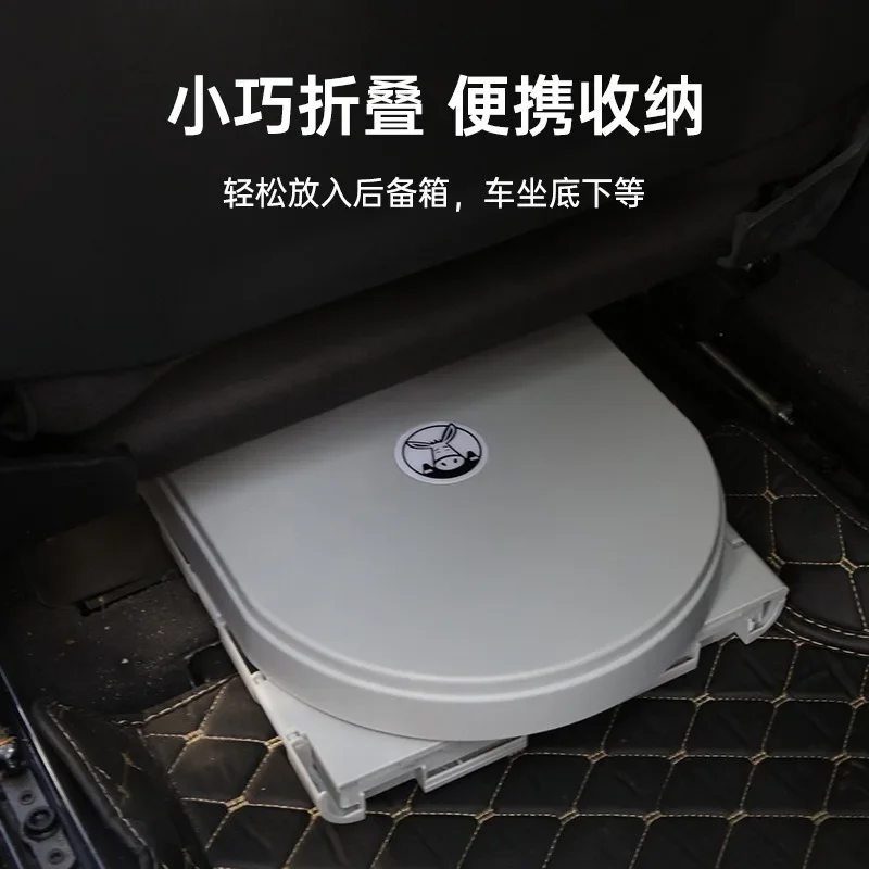 Car toilet folding portable outdoor mobile emergency toilet self-driving travel supplies car travel toilet bucket