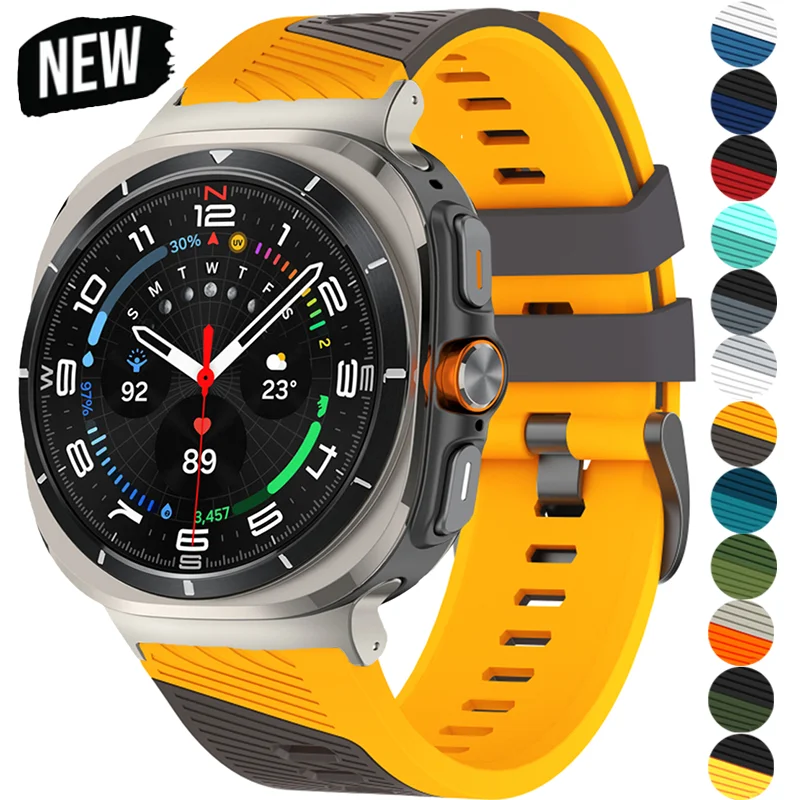 Zweifarbiges Sport-Silikonarmband für Samsung Galaxy Watch Ultra 2 47mm Verstellbares Band Armband für Galaxy Watch Ultra 2025/2024 – Detail 1