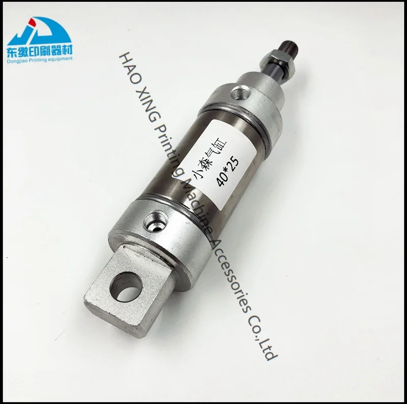 1 조각 40*25 10Y-1RSD50N50 고모리 오프셋 인쇄 기계 부품 실린더 용 공기 실린더