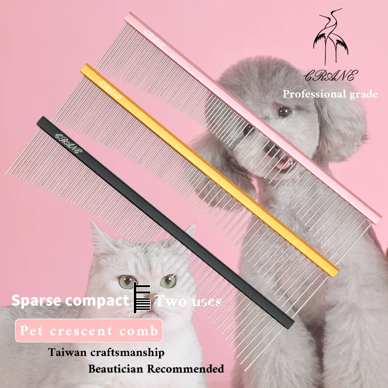 

Расческа для груминга домашних животных, одиночная расческа из авиационного алюминия, инструмент для ухода за собаками