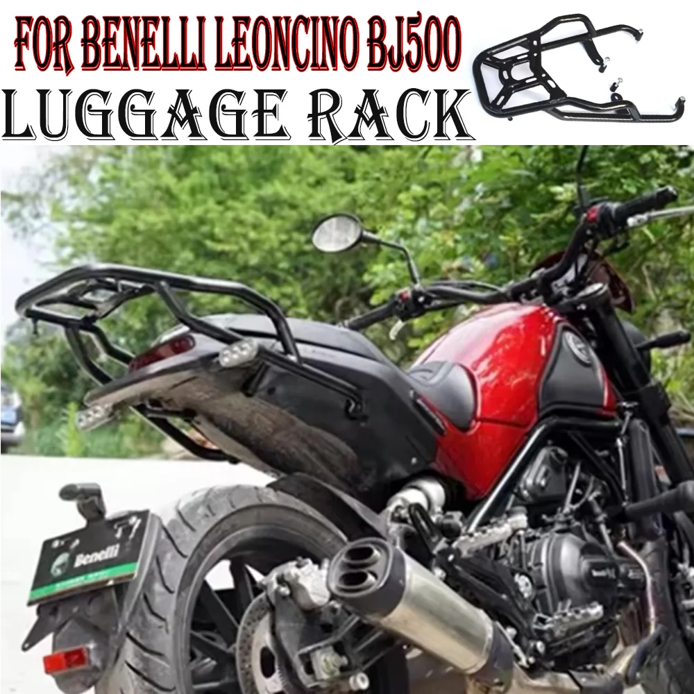 

For Benelli Leoncino 500 BJ500 Benelli 500 modified rack luggage rack trunk support rear tailstock modification BJ 500